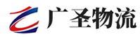 泉州到长汀县物流公司